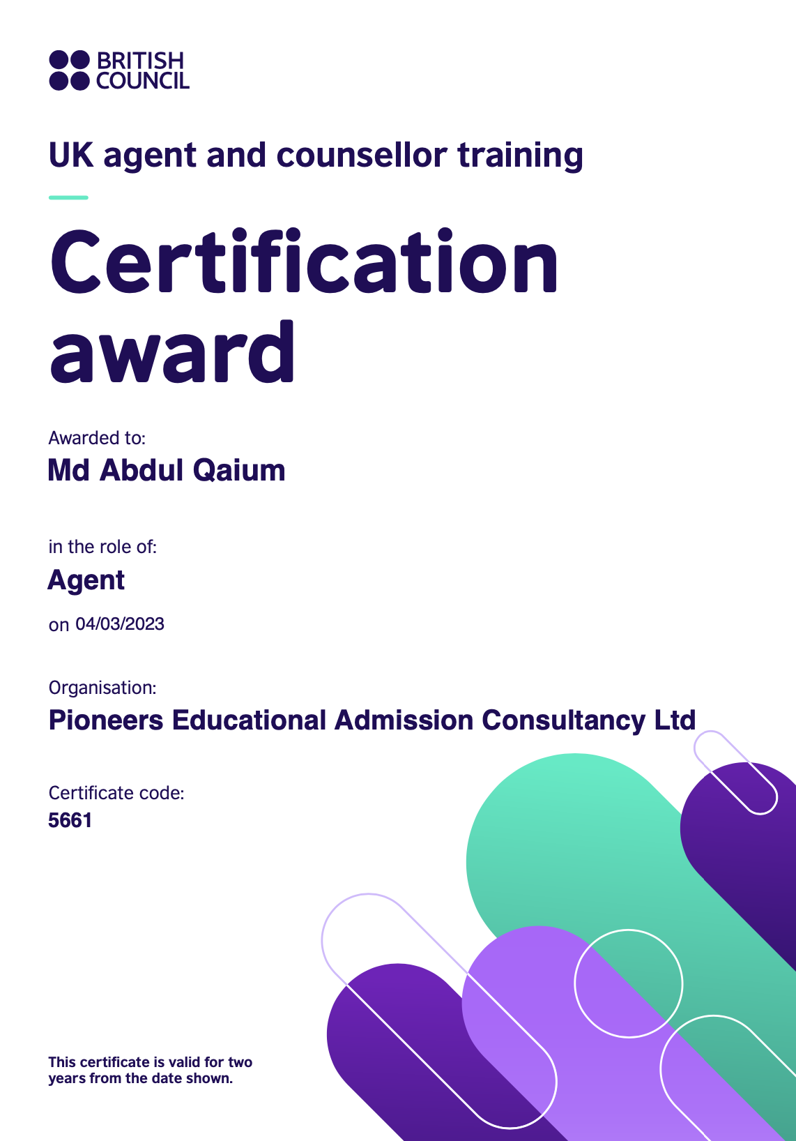 Accreditation 1